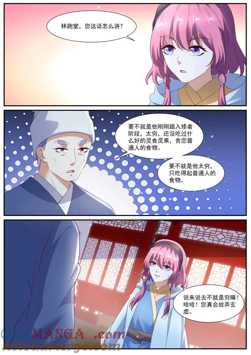 10.jpg
