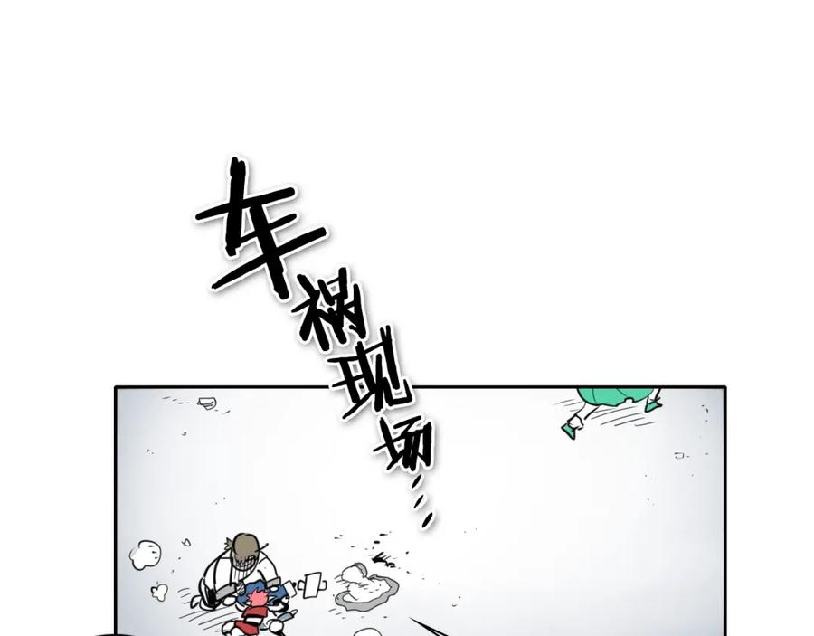 第118话李公子的废技-泛泛之辈-OH SOT（第11张）