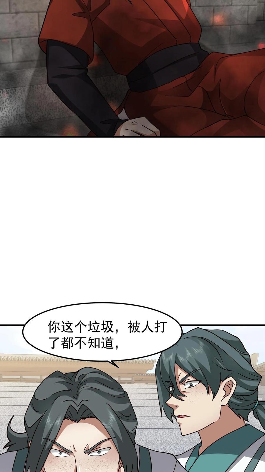 12.jpg