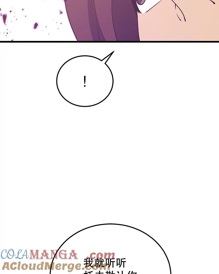 121.jpg