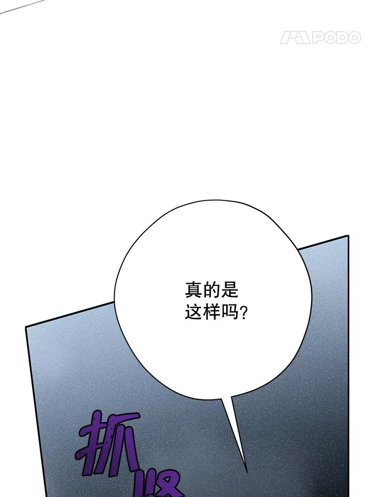 74.jpg