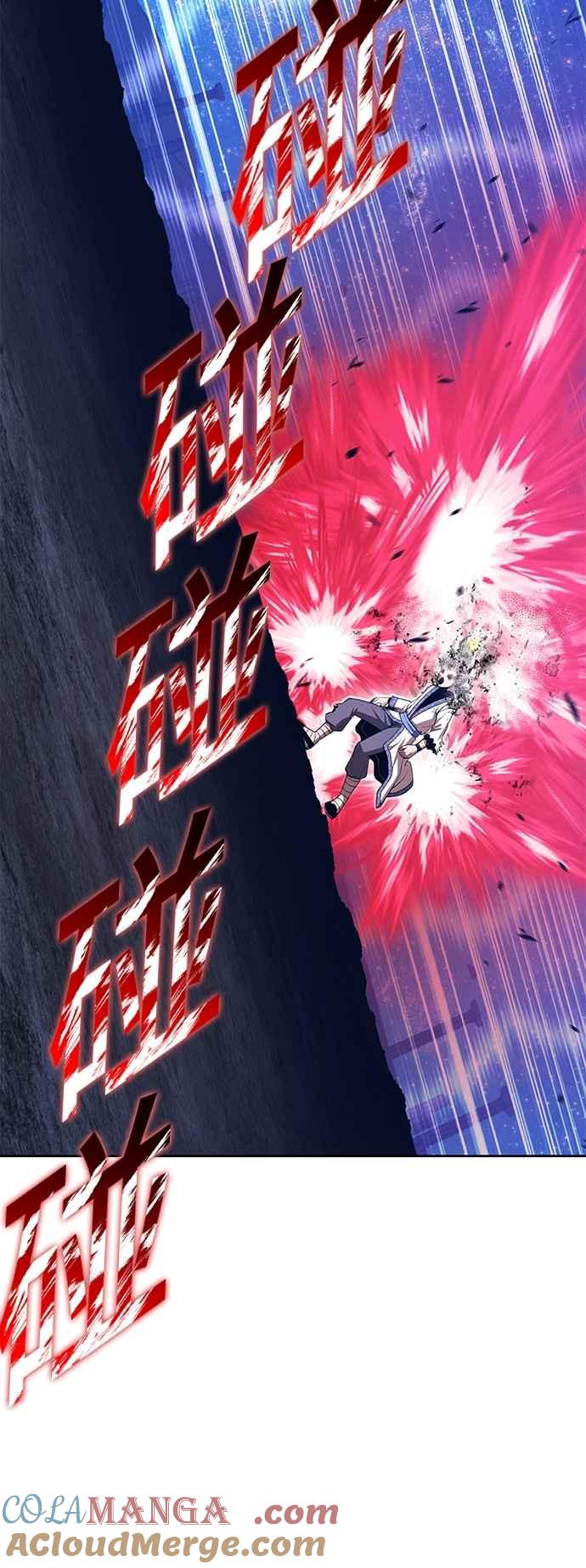 第二季第51话决赛(5)-99强化木棍-HONGSIL（第41张）