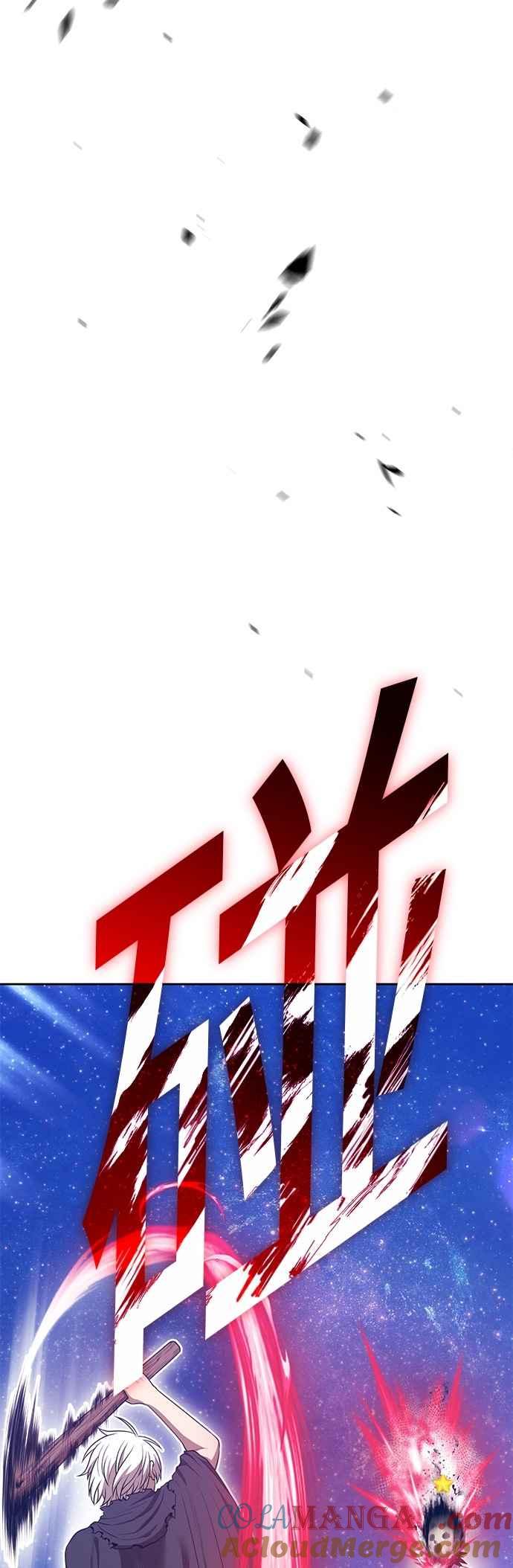 第二季第51话决赛(5)-99强化木棍-HONGSIL（第33张）