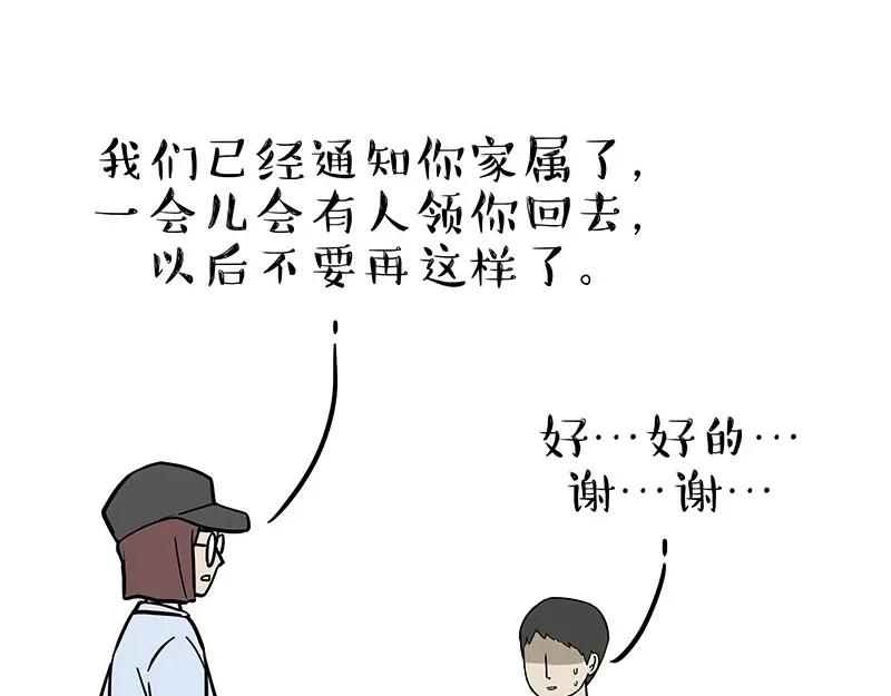 60.jpg