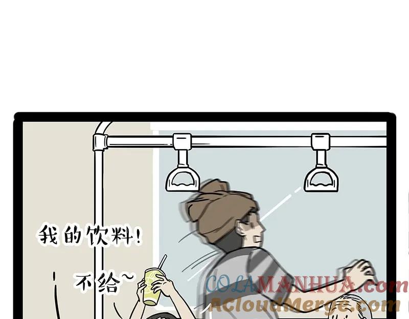 43.jpg