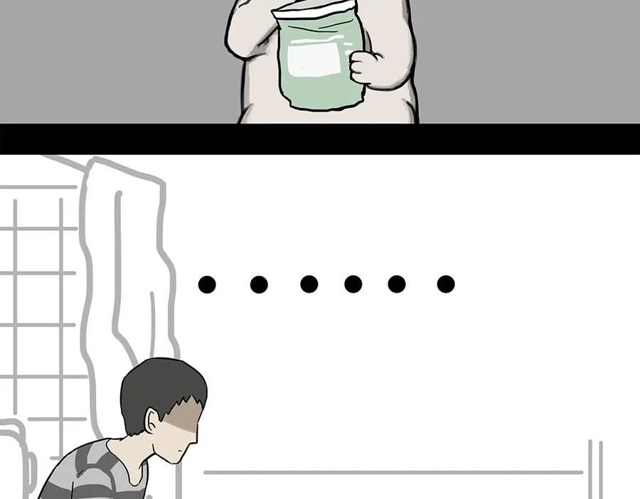 44.jpg