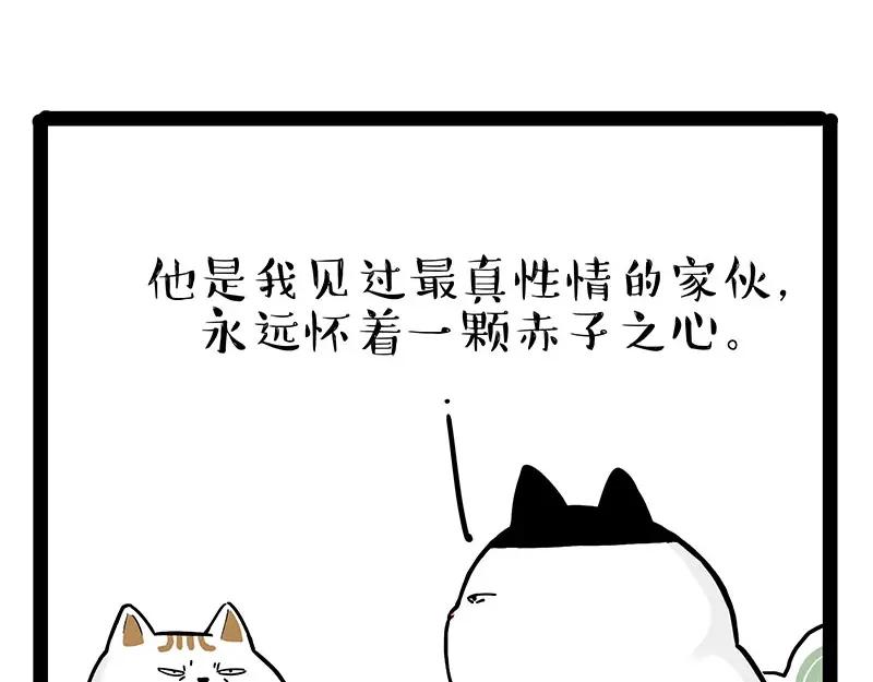 35.jpg