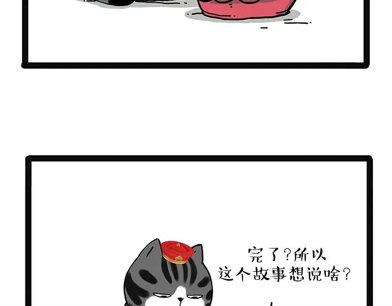 42.jpg