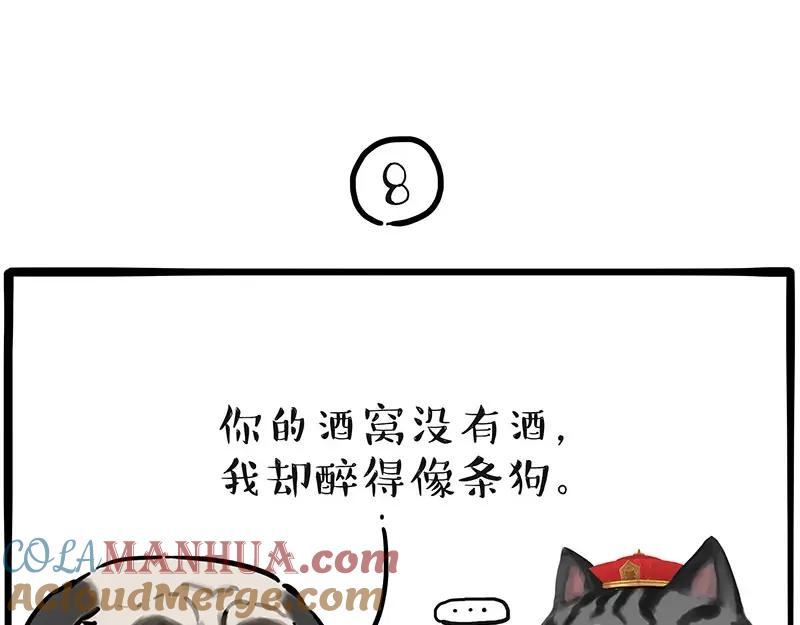 43.jpg