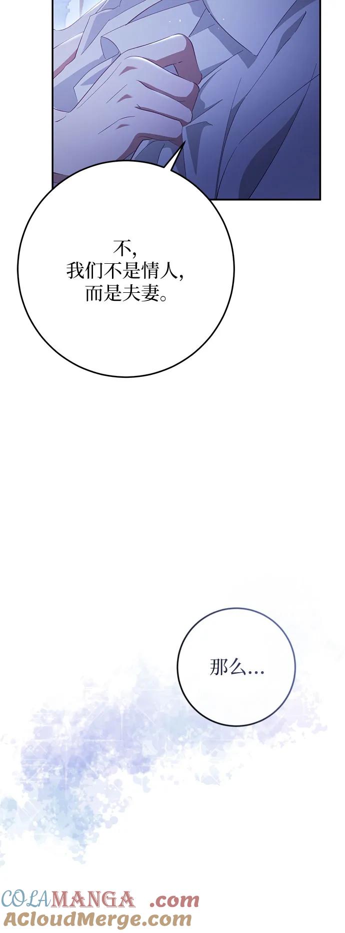 70.jpg