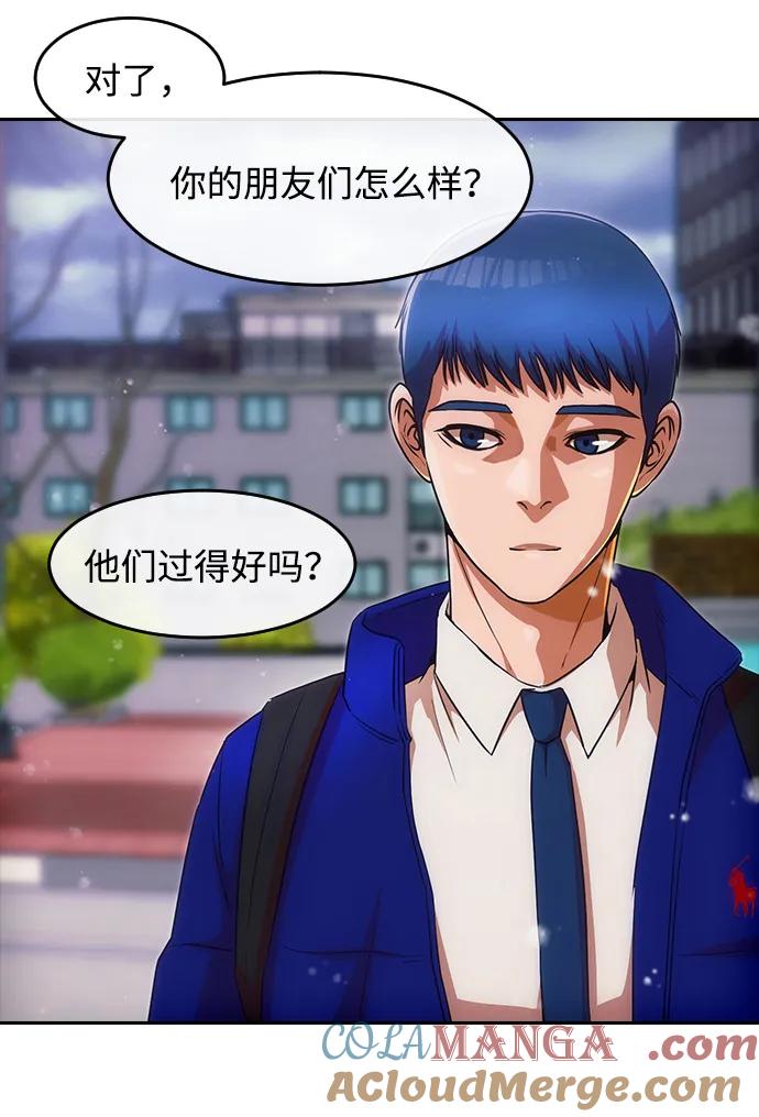 [第335话]救赎大于伤害-匿名女孩-Eun hyuk（第13张）