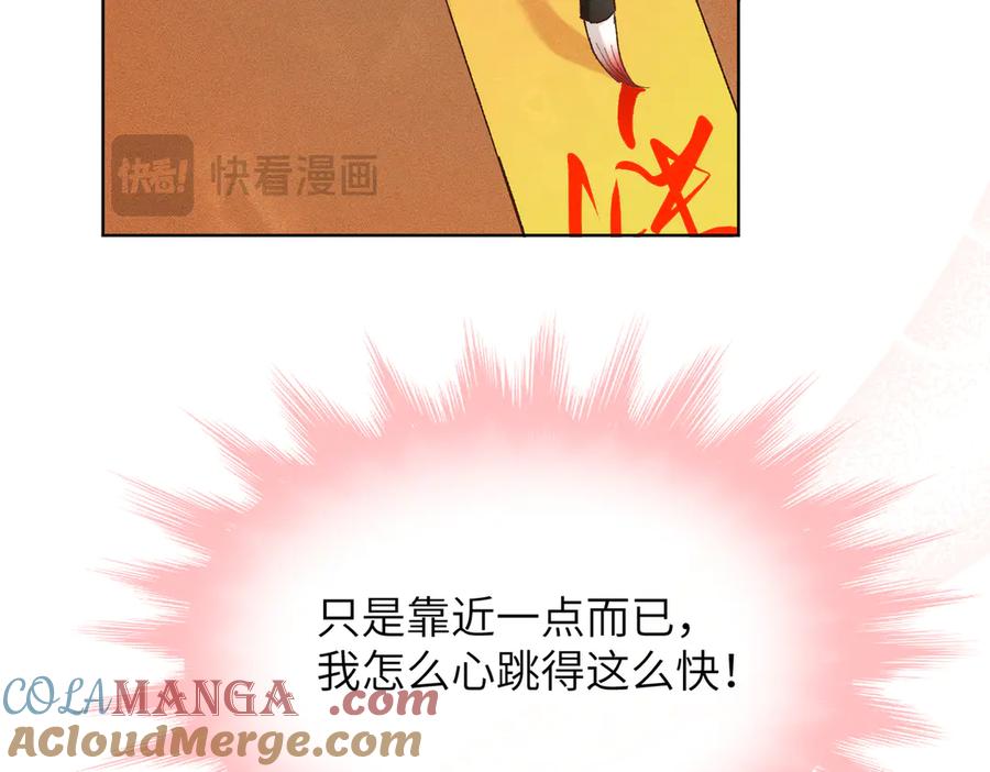 73.jpg