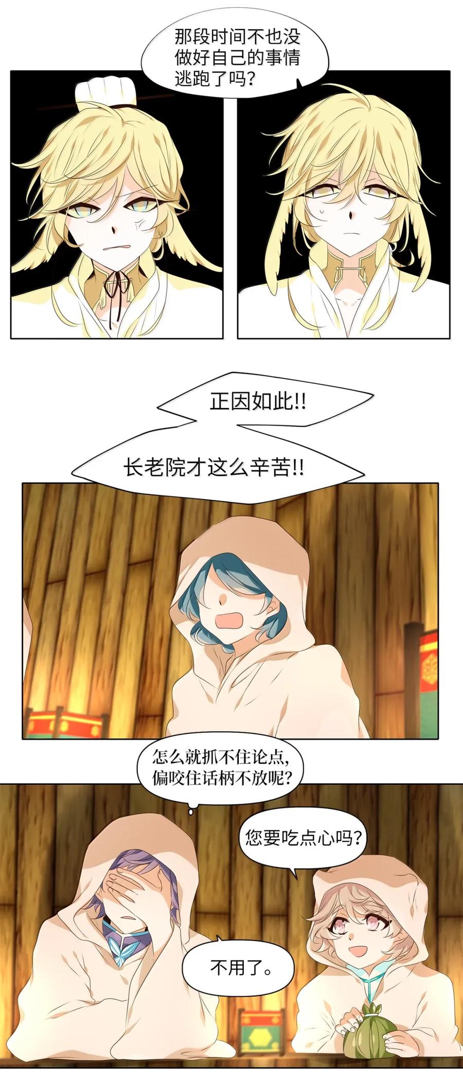 20.jpg