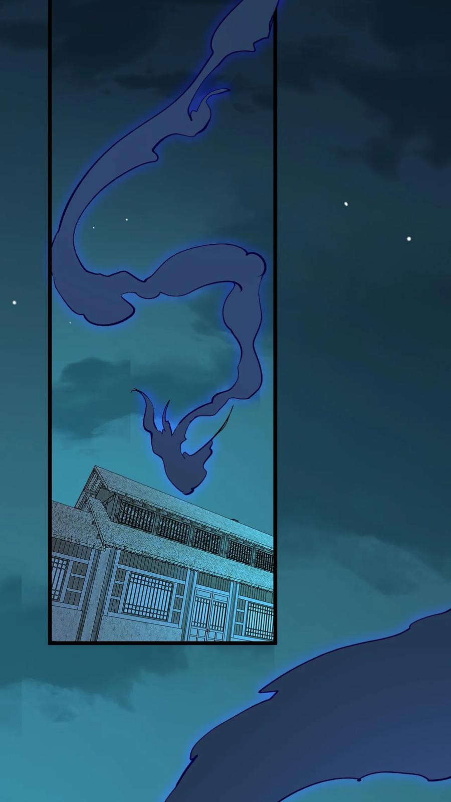 第553话仁爱与杀生-我出生当天，百鬼夜行，雪尸护道-[db:作者]（第8张）