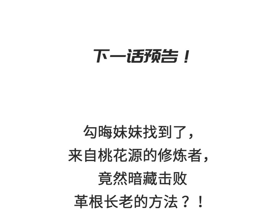 116.jpg