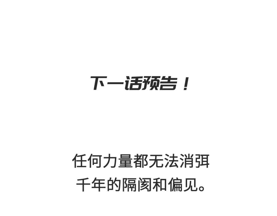114.jpg