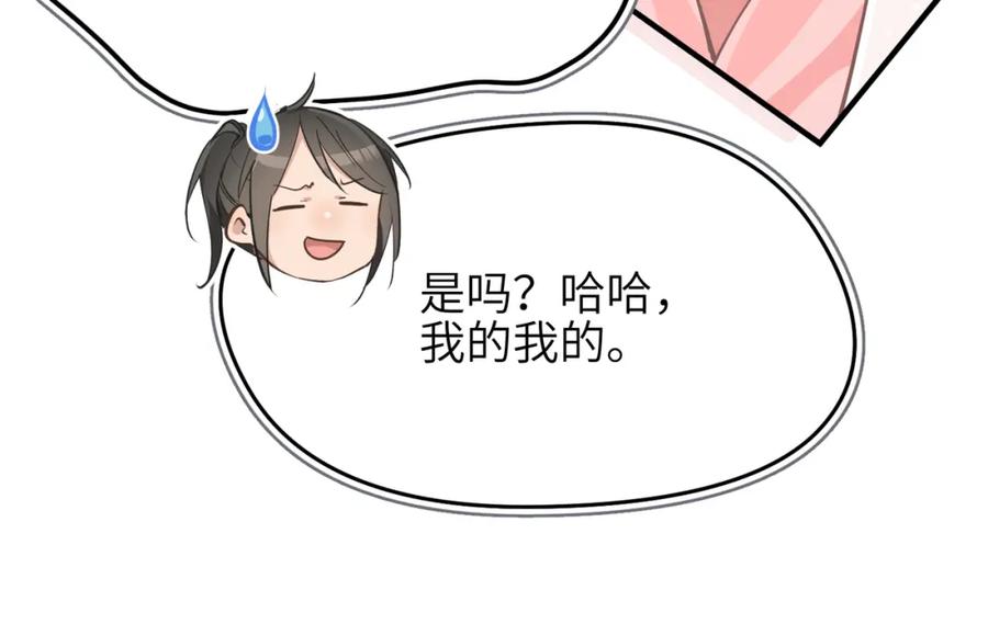 78.jpg