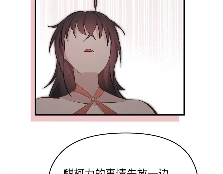 86.jpg