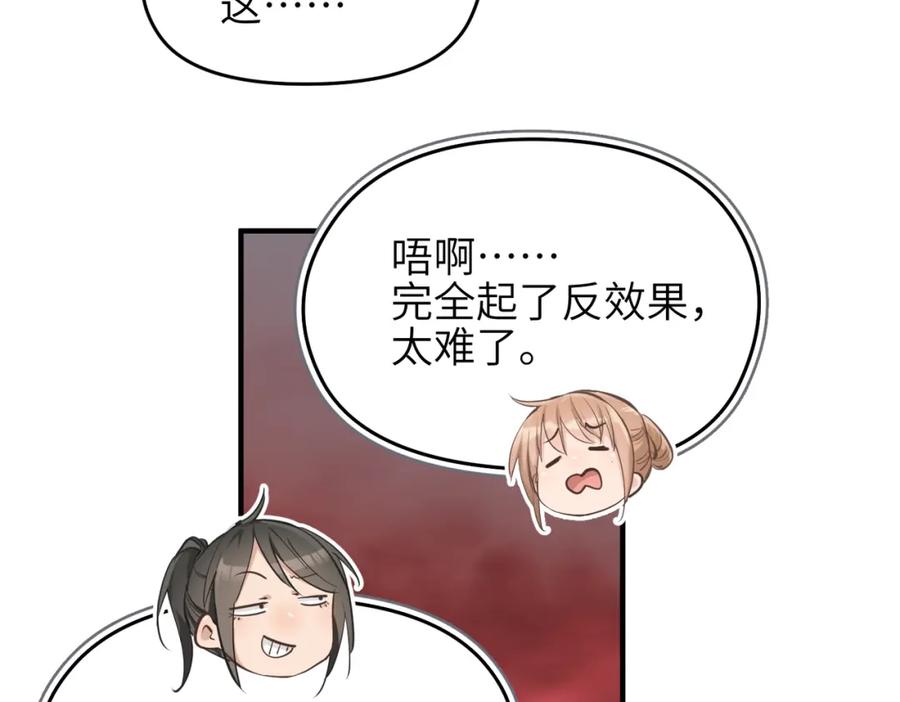 62.jpg