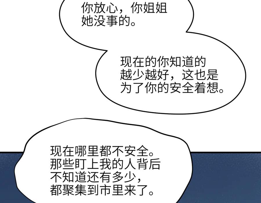 94.jpg