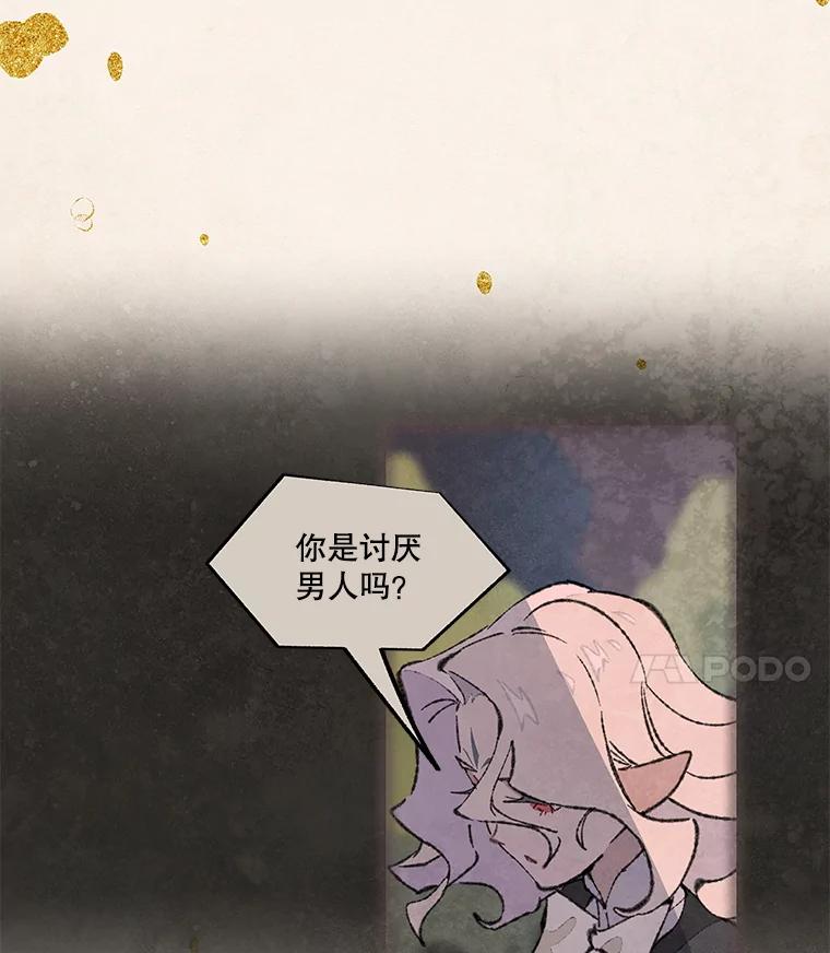 86.jpg