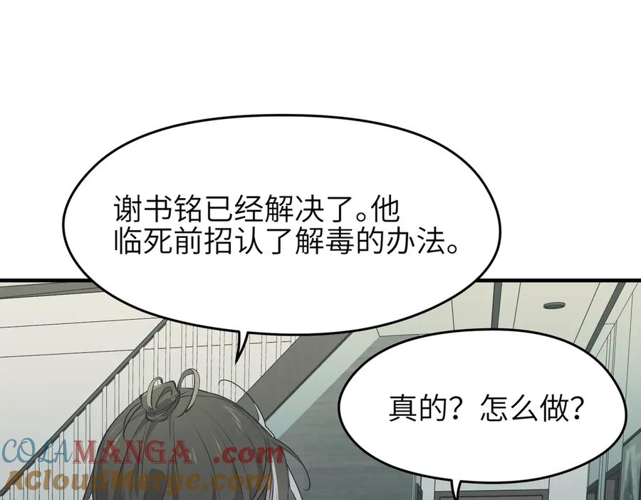 89.jpg