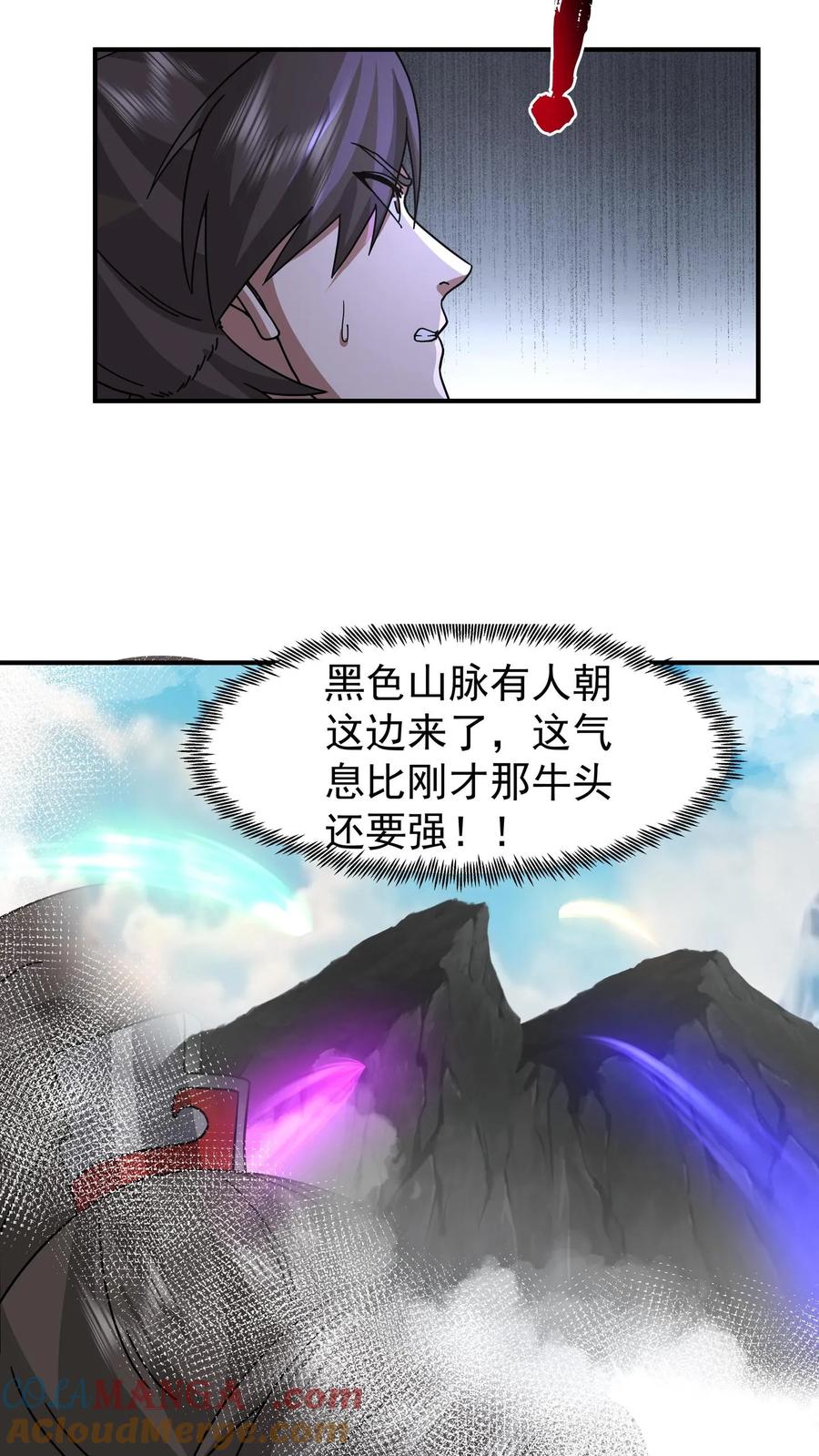 36.jpg