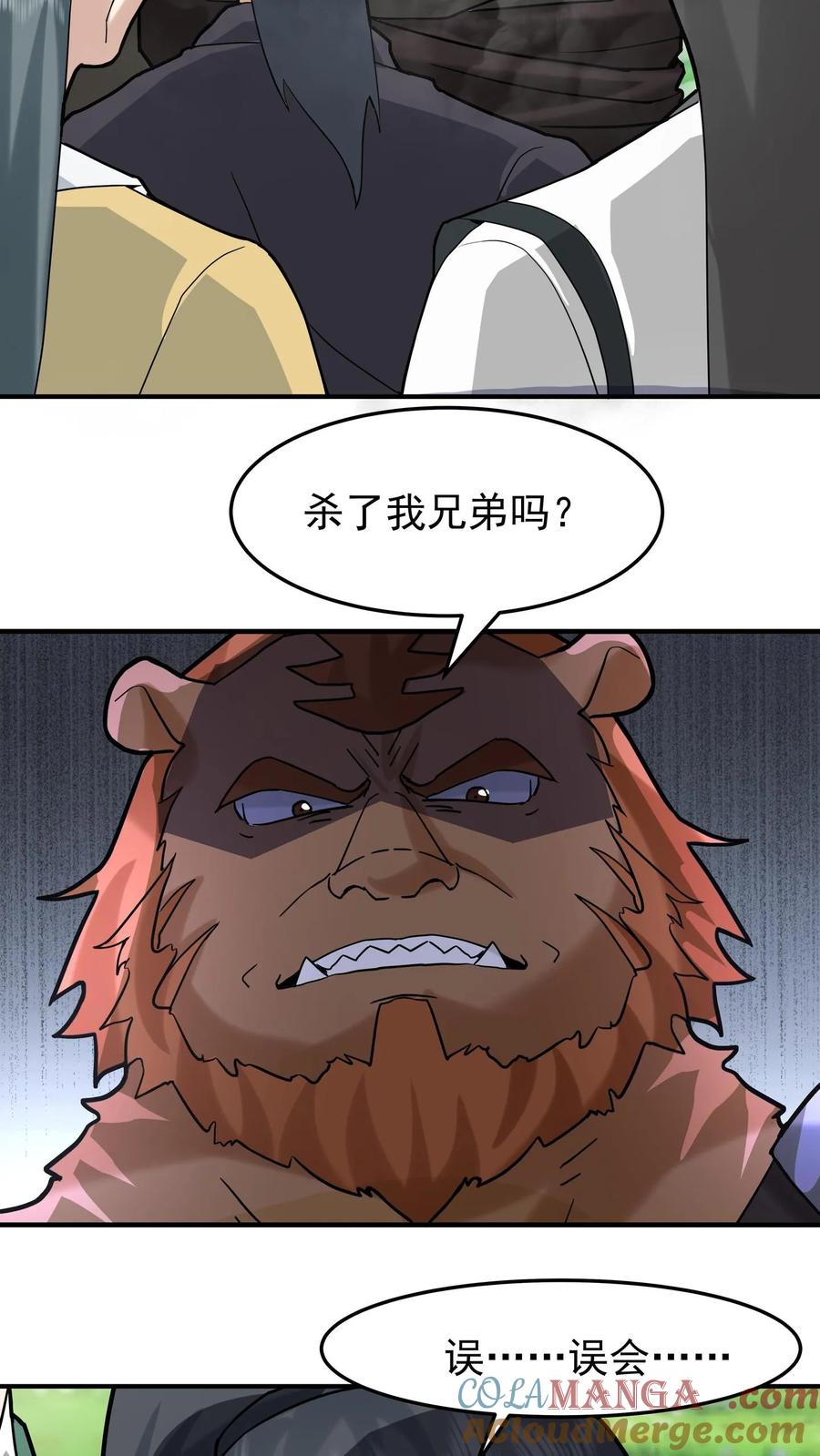 21.jpg