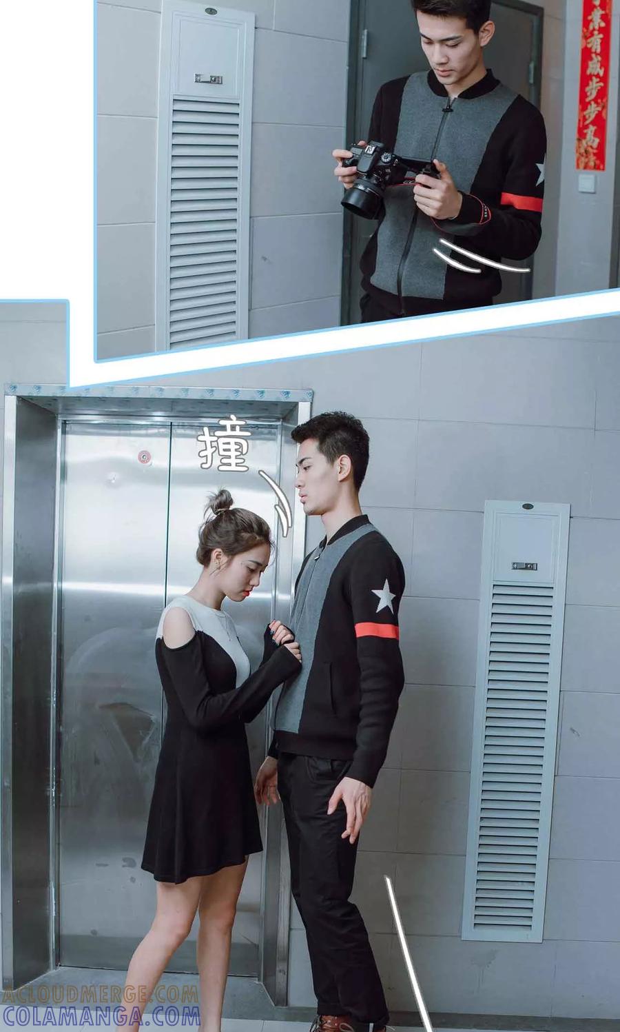 第1话-婚婚欲醉：前夫莫贪欢-剧能玩（第15张）