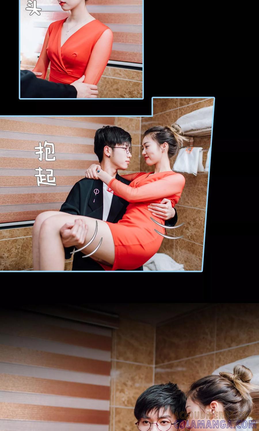 第5话-婚婚欲醉：前夫莫贪欢-剧能玩（第3张）
