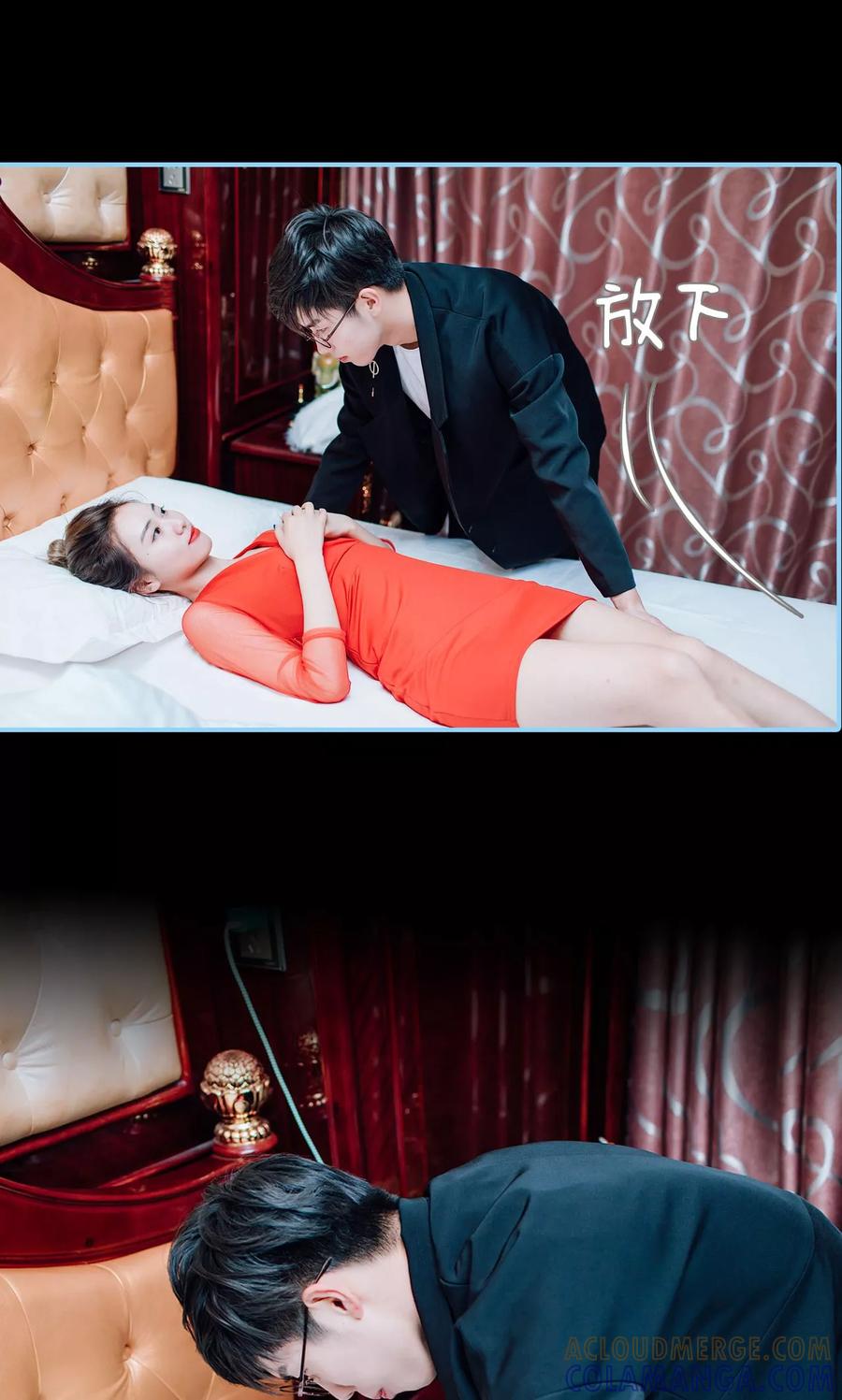 第5话-婚婚欲醉：前夫莫贪欢-剧能玩（第5张）
