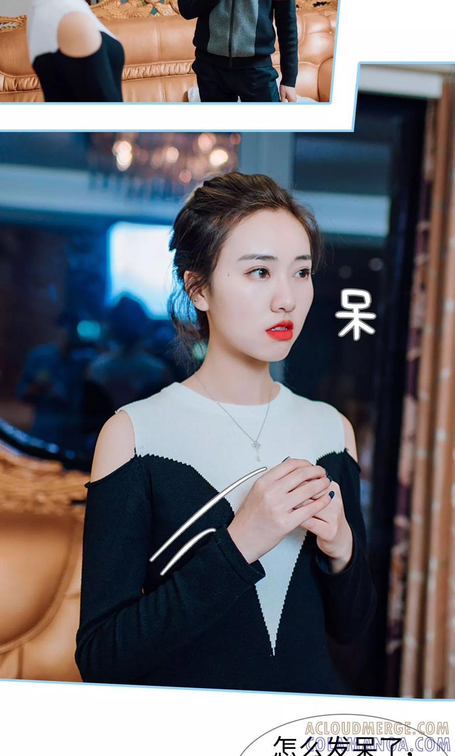 第7话-婚婚欲醉：前夫莫贪欢-剧能玩（第11张）