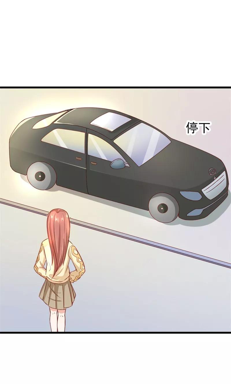 第13话我找到你的未婚夫了！-恶魔帝少的娱美人-鱼骨动漫（第10张）