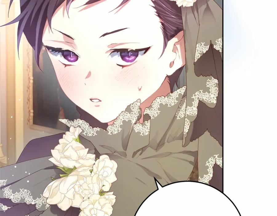 第13话前世小公爵之死-混球的姐姐-HAEIN + JONADAN + Wheedrian（第16张）