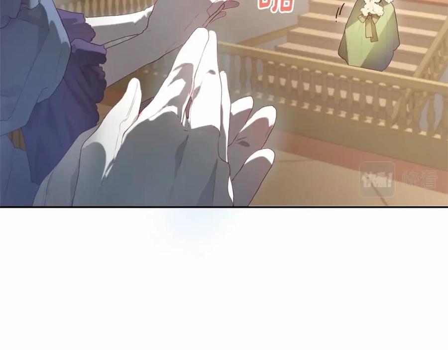 第13话前世小公爵之死-混球的姐姐-HAEIN + JONADAN + Wheedrian（第20张）