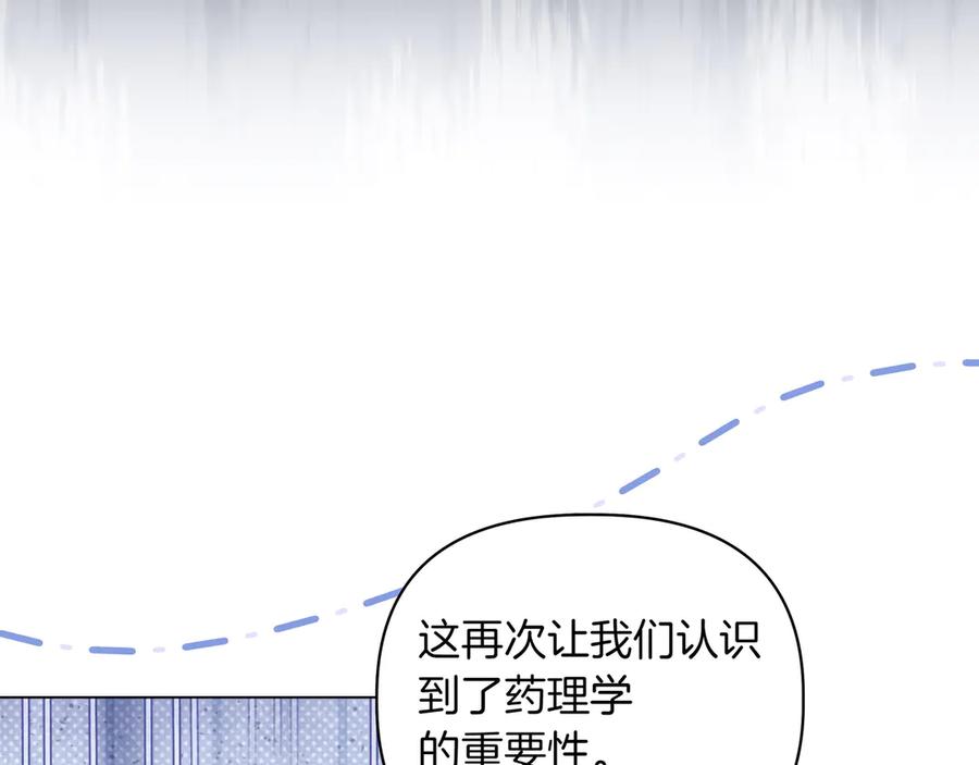 114.jpg