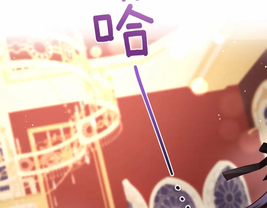 第15话情人关系-混球的姐姐-HAEIN + JONADAN + Wheedrian（第8张）