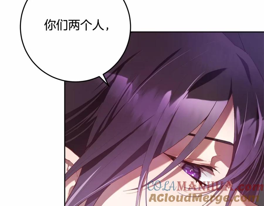 第15话情人关系-混球的姐姐-HAEIN + JONADAN + Wheedrian（第5张）