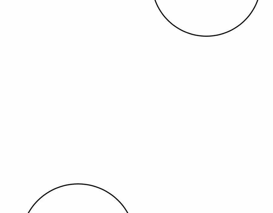 第15话情人关系-混球的姐姐-HAEIN + JONADAN + Wheedrian（第4张）