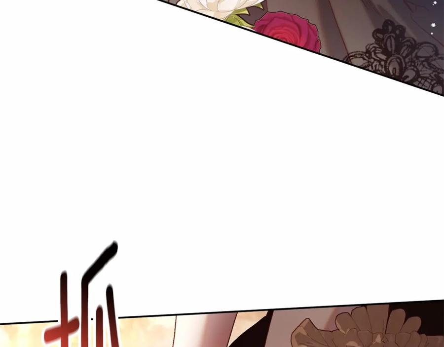第16话再也不要撇下我-混球的姐姐-HAEIN + JONADAN + Wheedrian（第16张）