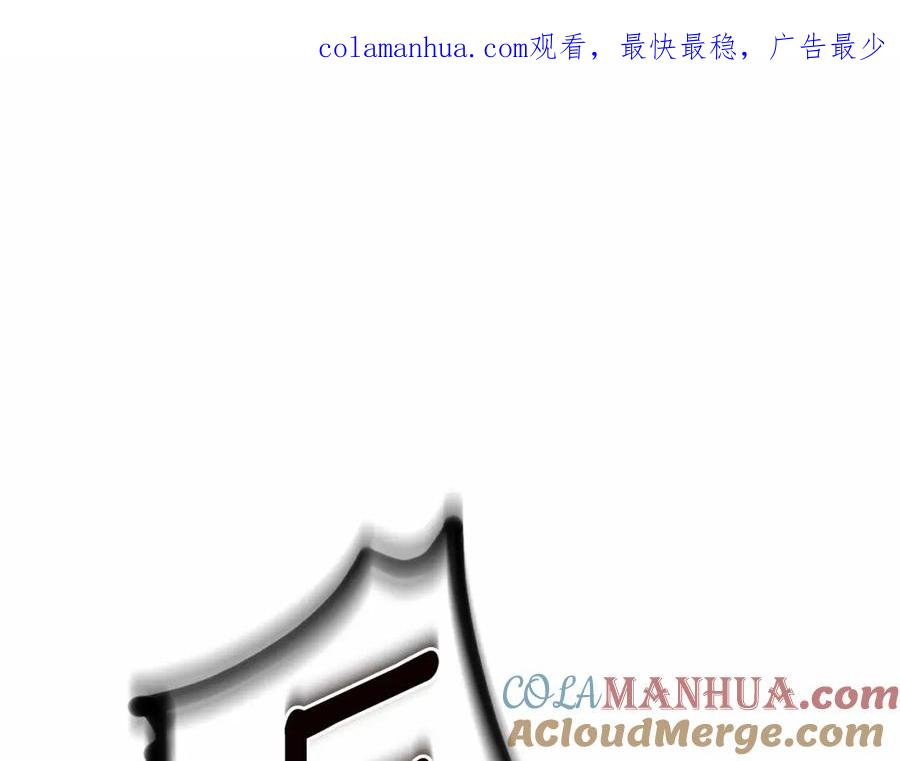 第21话为爱痴狂的混球-混球的姐姐-HAEIN + JONADAN + Wheedrian（第1张）