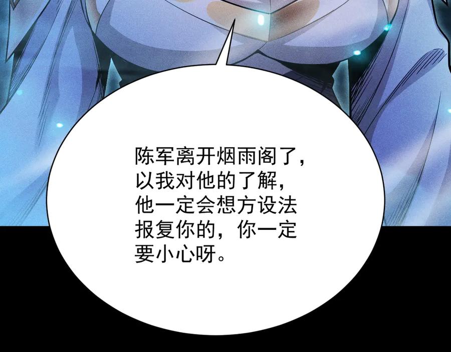 119.jpg
