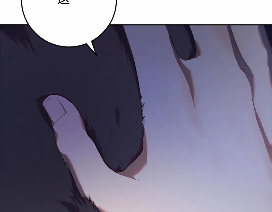 第27话绚烂烟花秀-混球的姐姐-HAEIN + JONADAN + Wheedrian（第1张）