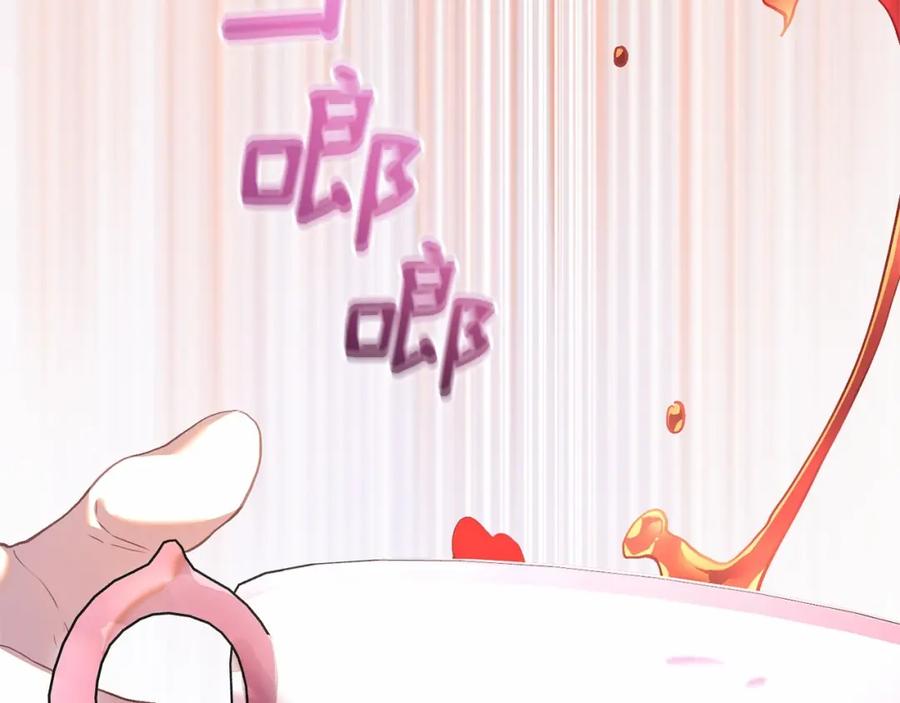 第28话真的在恋爱吗？-混球的姐姐-HAEIN + JONADAN + Wheedrian（第3张）