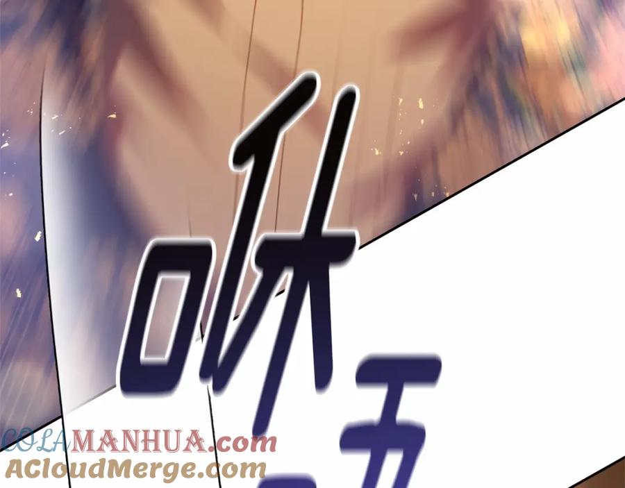 第30话你对我很重要！-混球的姐姐-HAEIN + JONADAN + Wheedrian（第5张）