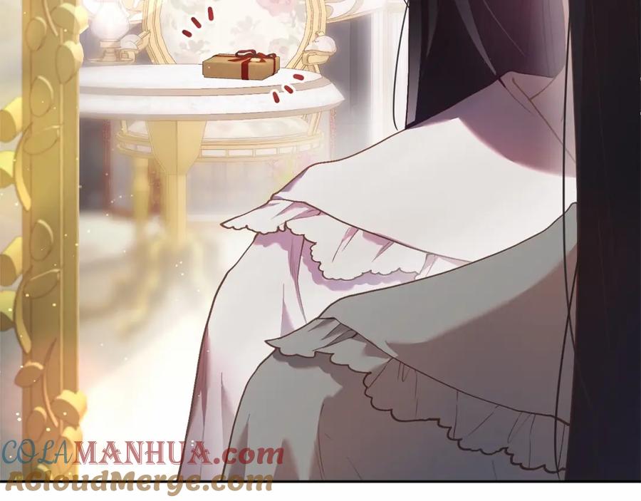 第33话冤家路窄-混球的姐姐-HAEIN + JONADAN + Wheedrian（第9张）