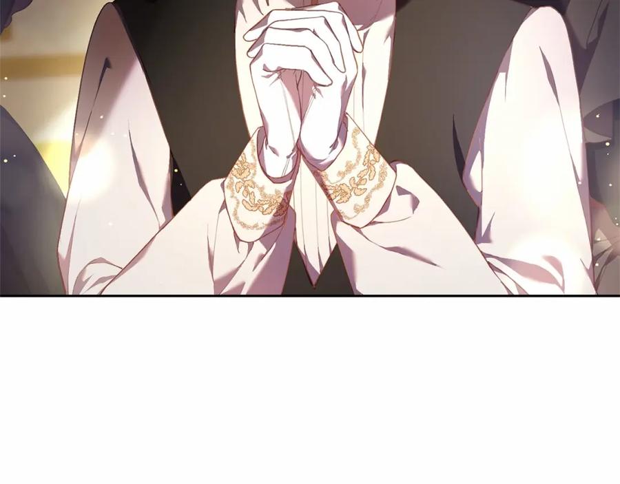 第36话意外的生日礼物-混球的姐姐-HAEIN + JONADAN + Wheedrian（第6张）