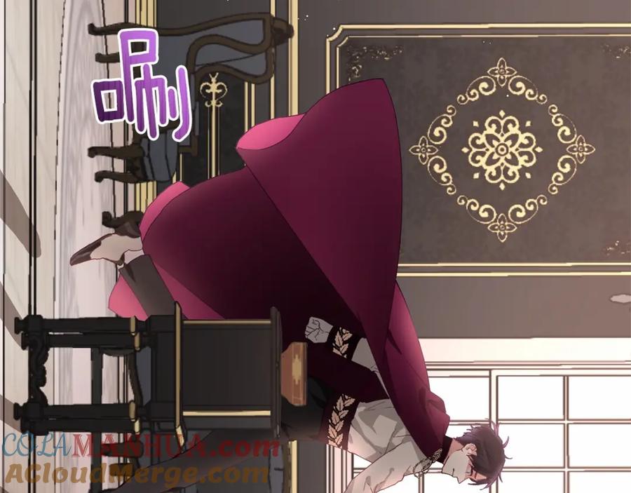 第2话做为爱痴狂的混球-混球的姐姐-HAEIN + JONADAN + Wheedrian（第21张）
