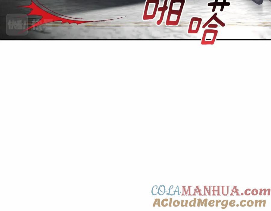 第39话送弟弟的礼物-混球的姐姐-HAEIN + JONADAN + Wheedrian（第4张）