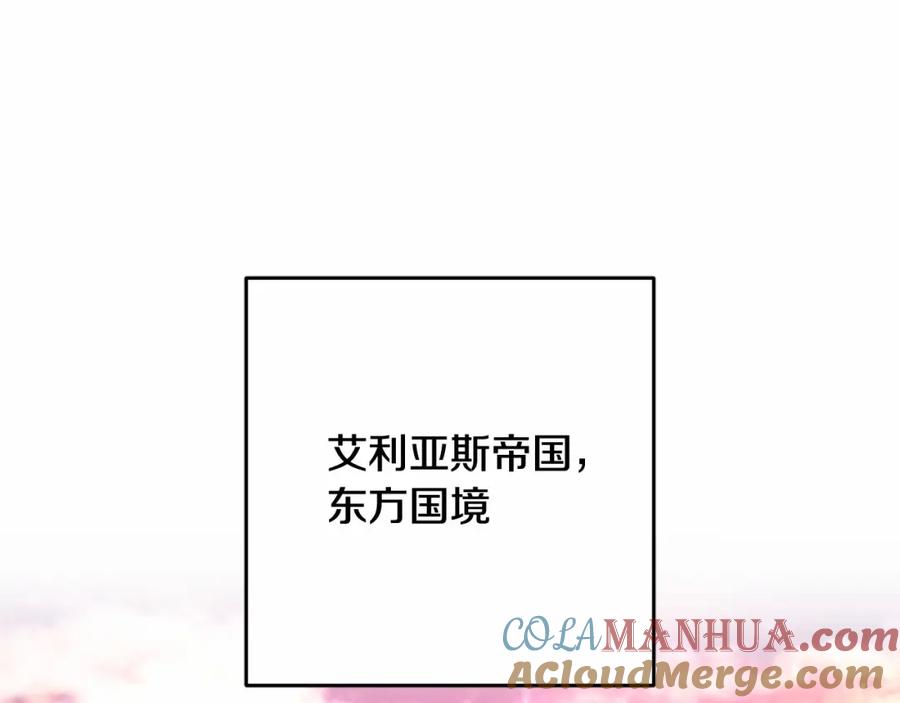 第一季完结篇是负罪感还是喜欢？-混球的姐姐-HAEIN + JONADAN + Wheedrian（第5张）